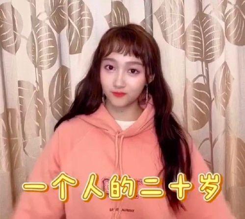 真实爆料鹿晗视频大全,真实爆料视频大盘点，独家视角呈现偶像幕后故事  第3张