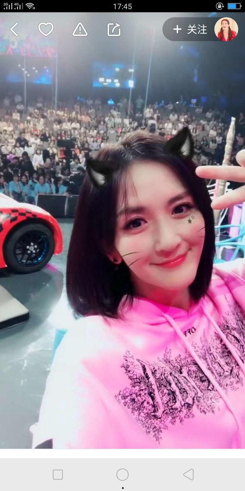 哇塞王霖最新爆料视频,揭秘娱乐圈惊人内幕！  第2张