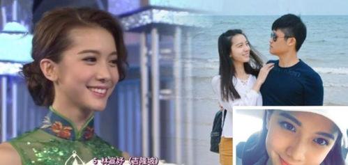 爆料娱乐圈的 第一人,揭秘“第一人生”背后的故事 第3张 爆料娱乐圈的 第一人,揭秘“第一人生”背后的故事 第3张