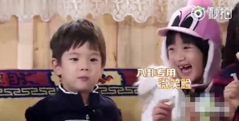 吃瓜八卦娱乐圈直播视频,吃瓜群众围观明星幕后生活 第1张 吃瓜八卦娱乐圈直播视频,吃瓜群众围观明星幕后生活 第1张