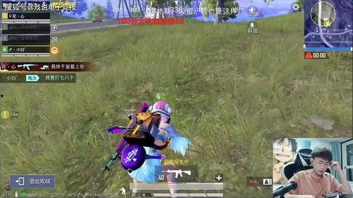 和平精英ss15军需最新爆料,和平精英全新军装亮相,神秘武器等你解锁! 第3张 和平精英ss15军需最新爆料,和平精英全新军装亮相,神秘武器等你解锁! 第3张