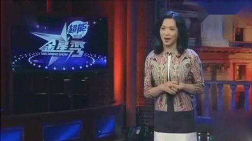 金星爆料男人喝酒视频大全,男人酒后真言大公开 第2张 金星爆料男人喝酒视频大全,男人酒后真言大公开 第2张